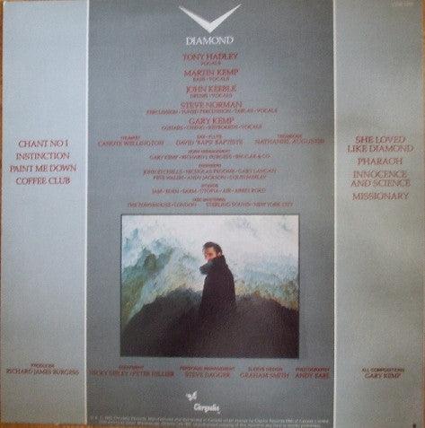 Spandau Ballet - Diamond 1982 - Quarantunes