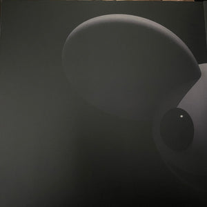 Deadmau5 - For Lack Of A Better Name