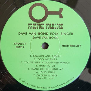 Dave Van Ronk - Folksinger - Quarantunes