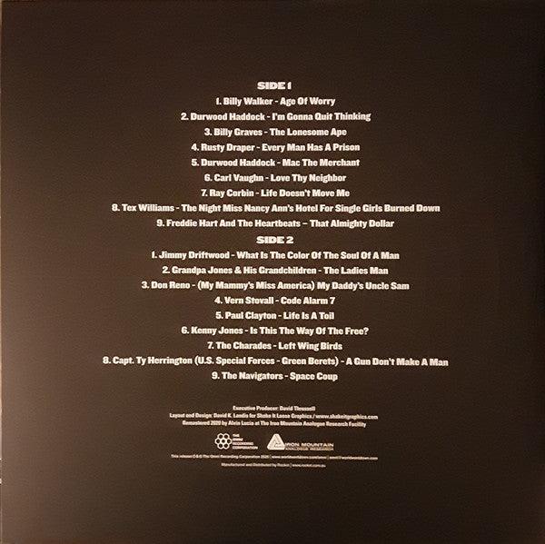 Various - Age Of Worry - From Country-Pop To Freak-Folk: The Space Age Relics Of Monument Records 1960-1970 2020 - Quarantunes