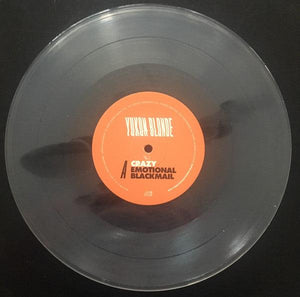 Yukon Blonde - Crazy 2017 - Quarantunes