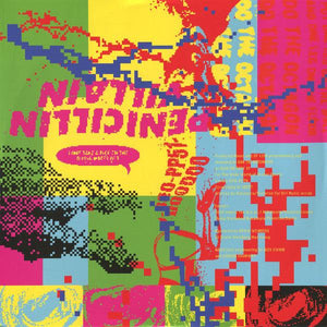 Dr. Octagon - Moosebumps: An Exploration Into Modern Day Horripilation The SP 1200 Remixes (green) 2018 - Quarantunes