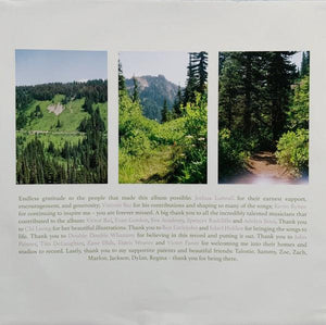 Skirts - Great Big Wild Oak - 2021 - Quarantunes