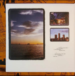 Modest Mouse - The Lonesome Crowded West - Quarantunes