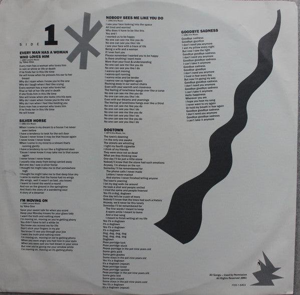 Various - Every Man Has A Woman 1984 - Quarantunes