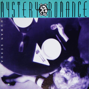 Mystery Romance - Human Sexuality 1989 - Quarantunes