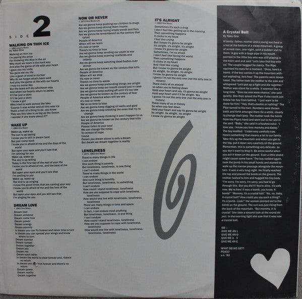 Various - Every Man Has A Woman 1984 - Quarantunes