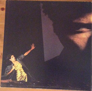 Bryan Ferry - The Bride Stripped Bare - Quarantunes