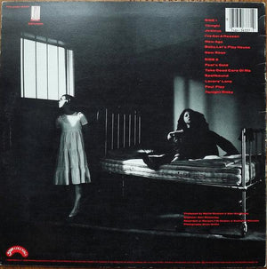 Rachel Sweet - Protect The Innocent 1980 - Quarantunes