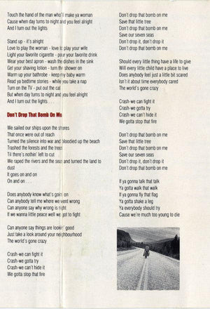 Bryan Adams - Waking Up The Neighbours - Quarantunes