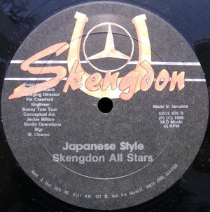 Frankie Paul - No Sizzling