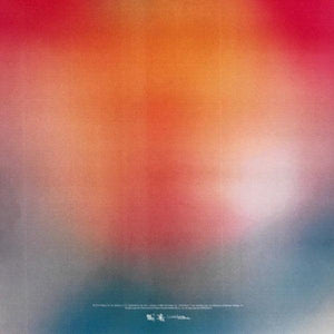 Kids See Ghosts - Kids See Ghosts 2018 - Quarantunes