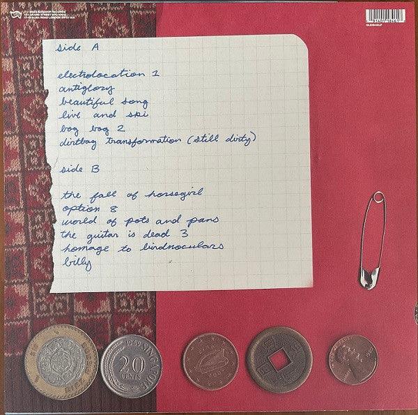 Horsegirl - Versions Of Modern Performance 2022 - Quarantunes