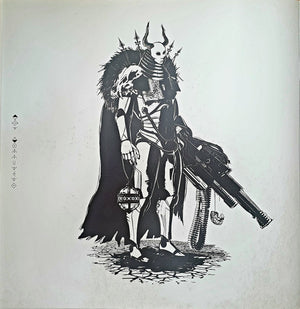 Sleep Token - Take Me Back To Eden