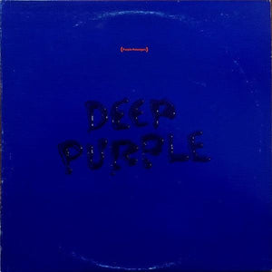 Deep Purple - Purple Passages - Quarantunes