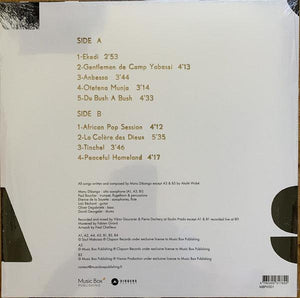 Akalé Wubé - Anbessa - Quarantunes