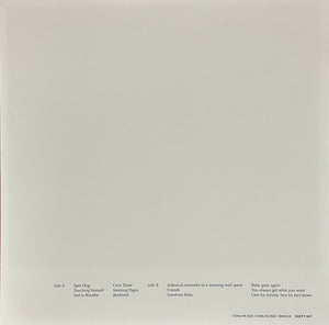 The Japanese House - In The End It Always Does