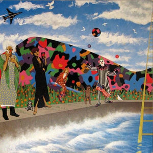 Prince And The Revolution - Around The World In A Day - Quarantunes