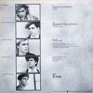 Tall New Buildings - Fashion In Your Eye - Quarantunes