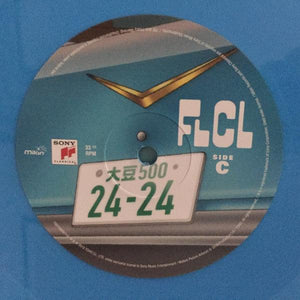 The Pillows - FLCL Progressive / Alternative (Music From The Series) 2019 - Quarantunes