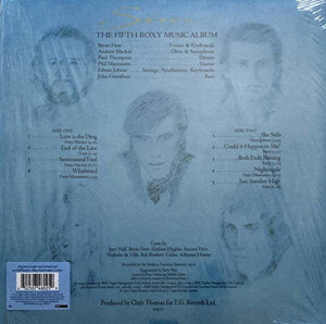 Roxy Music - Siren 2022 - Quarantunes