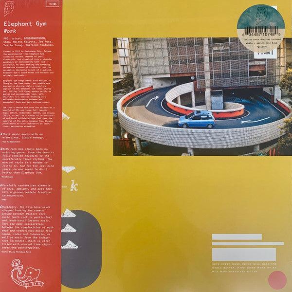 Elephant Gym - 工作WORK - 2023 - Quarantunes