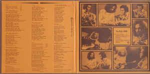 Lamb - Lamb II 1974 - Quarantunes