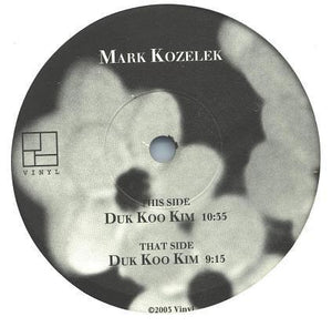 Mark Kozelek - Duk Koo Kim (EP, Blue) 2003 - Quarantunes