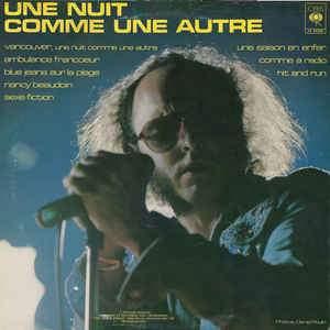 Aut'Chose - Une Nuit Comme Une Autre 1975 - Quarantunes