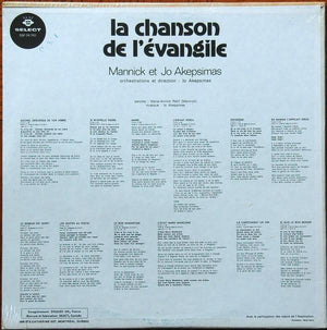Mannick Et Jo Akepsimas - La Chanson de L'évangile - Quarantunes