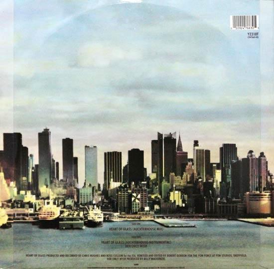 The Associates - Heart Of Glass (Auchterhouse Mix) 1988 - Quarantunes