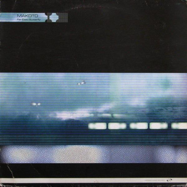Makoto - Far East / Butterfly 1999 - Quarantunes