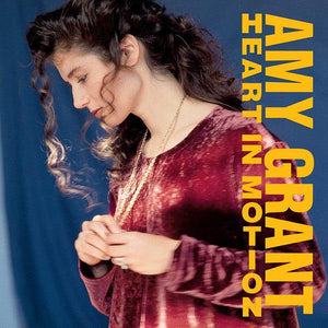 Amy Grant - Heart in Motion 2021 - Quarantunes