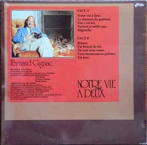 Fernand Gignac - Notre Vie À Deux 1979 - Quarantunes