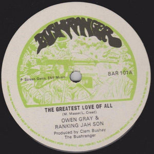 Owen Gray|Ranking Jah Son|Tony Sexton|Superstar - The Greatest Love Of All / Segregation (12") - Quarantunes