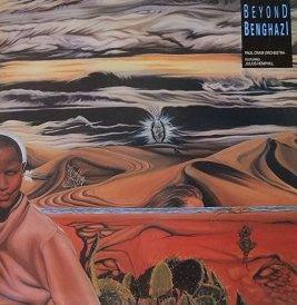 Paul Cram Orchestra featuring Julius Hemphill - Beyond Benghazi 1987 - Quarantunes