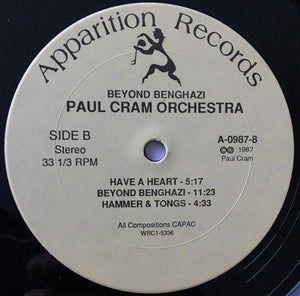 Paul Cram Orchestra featuring Julius Hemphill - Beyond Benghazi 1987 - Quarantunes