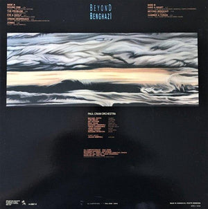 Paul Cram Orchestra featuring Julius Hemphill - Beyond Benghazi 1987 - Quarantunes