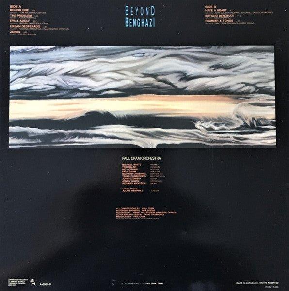 Paul Cram Orchestra featuring Julius Hemphill - Beyond Benghazi 1987 - Quarantunes