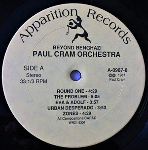 Paul Cram Orchestra featuring Julius Hemphill - Beyond Benghazi 1987 - Quarantunes