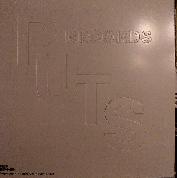 People Under The Stairs - O.S.T. - 2020 - Quarantunes