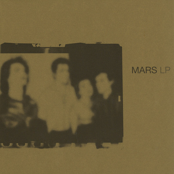 Mars (4) - The Complete Studio Recordings NYC 1977-1978