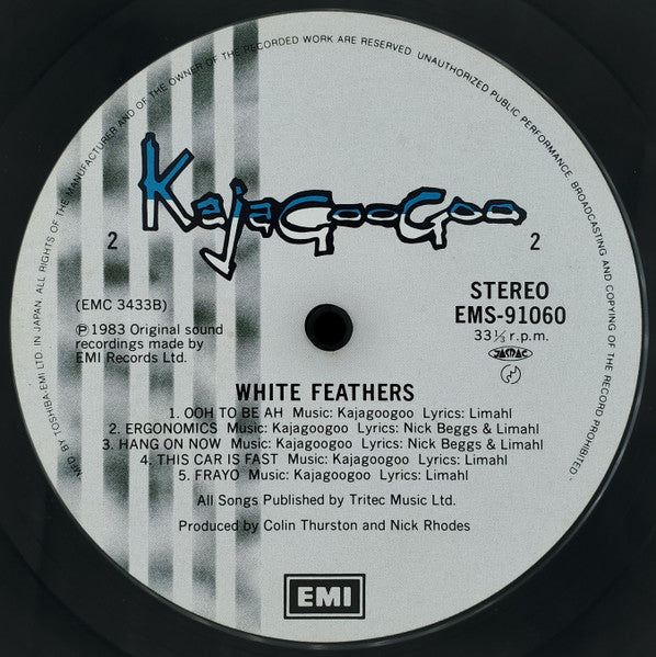 Kajagoogoo - White Feathers