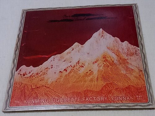 A Silver Mt. Zion - This Is Our Punk-Rock, Thee Rusted Satellites Gather+Sing, - 2003