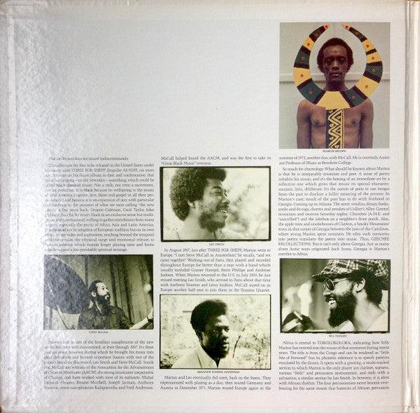 Marion Brown - Geechee Recollections - 1973