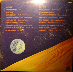 Various - Jukebox Explosion - 1979