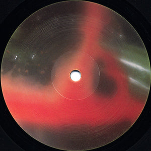 Cocteau Twins - Echoes In A Shallow Bay - 1985