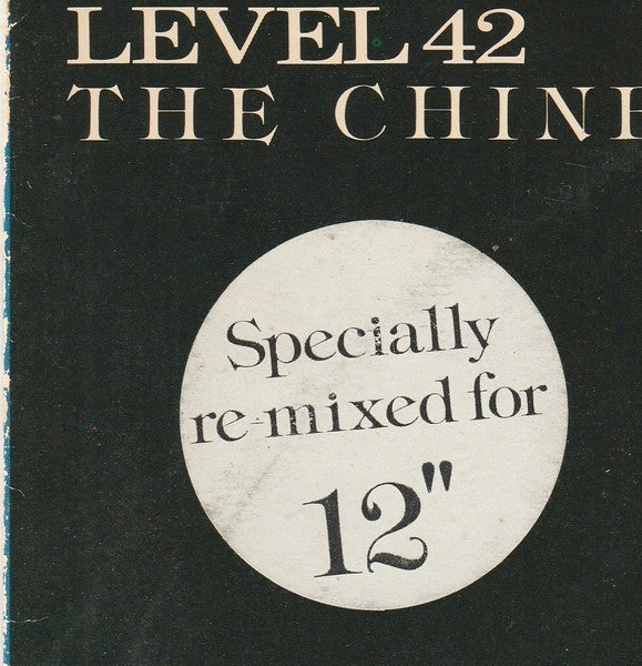 Level 42 - The Chinese Way - 1983