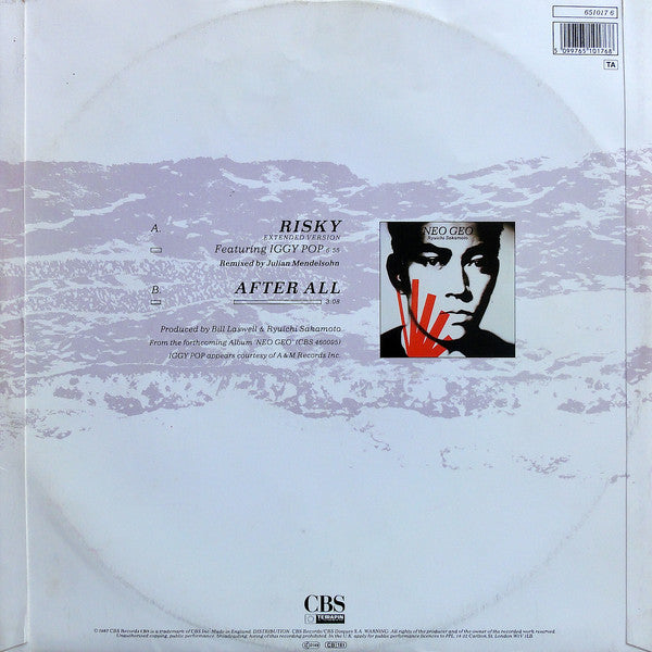 Ryuichi Sakamoto - Risky (Extended Version) - 1987