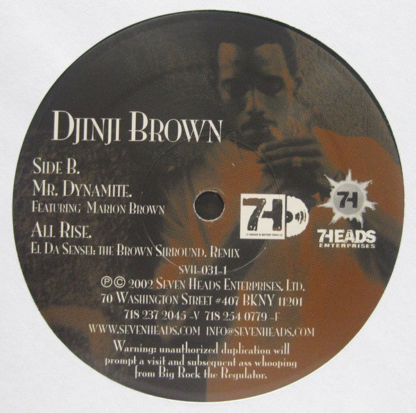 Djinji Brown - Abuelita's Dance Vinyl Record